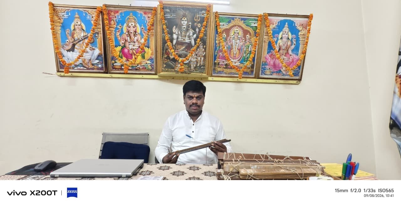 The shrine inside the Naadi center